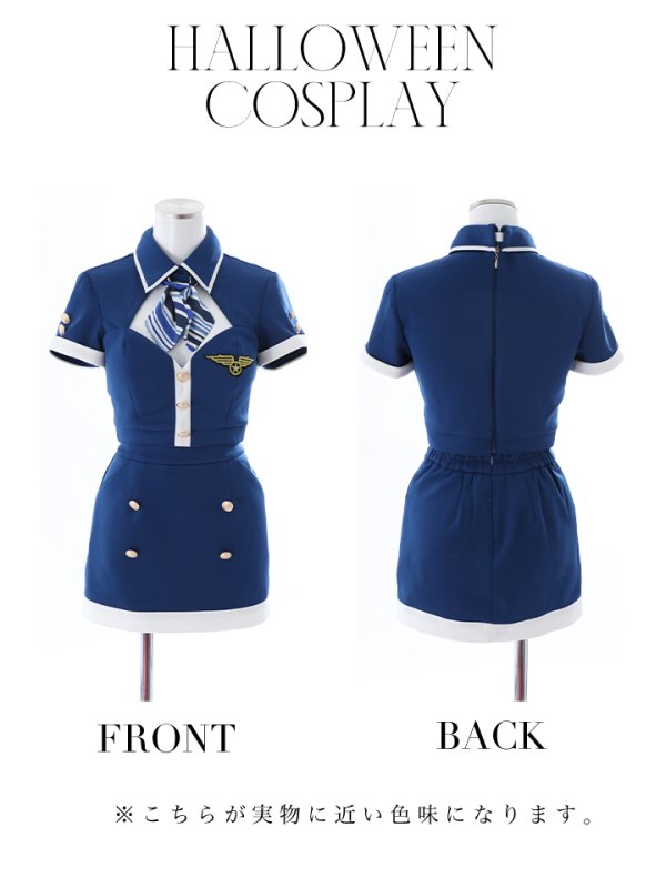 画像12: 【ハロウィン】セクシーCAコスプレ/2ピース/セットアップ【コスプレ4点セット】【XS-Mサイズ/1カラー】[YMT] (12)