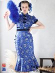 画像1: 【即日発送】マーメイドスカートチャイナドレスコスプレ 【sugar nineハロウィン2点セット】【S-Lサイズ/2カラー】(SE01YN)[YMT] (1)