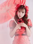 画像2: 【即日発送】マーメイドスカートチャイナドレスコスプレ (SE01YN)【sugar nineハロウィン2点セット】【S-Lサイズ/1カラー】[YMT] (2)