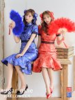 画像1: 【即日発送】マーメイドスカートチャイナドレスコスプレ 【sugar nineハロウィン2点セット】【S-Lサイズ/1カラー】(SE01YN)[YMT] (1)