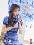 画像2: 【即日発送】マーメイドスカートチャイナドレスコスプレ 【sugar nineハロウィン2点セット】【S-Lサイズ/1カラー】(SE01YN)[YMT] (2)