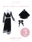 画像12: 【即日発送】シスターコスプレ/レースワンピース【sugar nineハロウィン3点セット】【S-XLサイズ/1カラー】[YMT] (12)