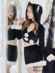 画像1: 【即日発送】セットアップベロアキャットコスプレ/2ピース/セパレート【sugar nineハロウィン4点セット】【S-Mサイズ/2カラー】[YMT] (1)