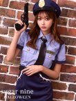画像3: 【ハロウィン】ポリス/警察官コスプレ【コスプレ5点セット】【S-XLサイズ/1カラー】(YMT06-2)[YMT-Bnvg] (3)