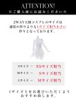 画像24: 【即日発送】桜咲乃愛ちゃんコラボ2WAY天使＆バニーコスプレ【コスプレ豪華10点セット】【S-Lサイズ】[YMT-H] (24)