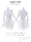 画像18: 【即日発送】桜咲乃愛ちゃんコラボ2WAY天使＆バニーコスプレ【コスプレ豪華10点セット】【S-Lサイズ】[YMT-H] (18)