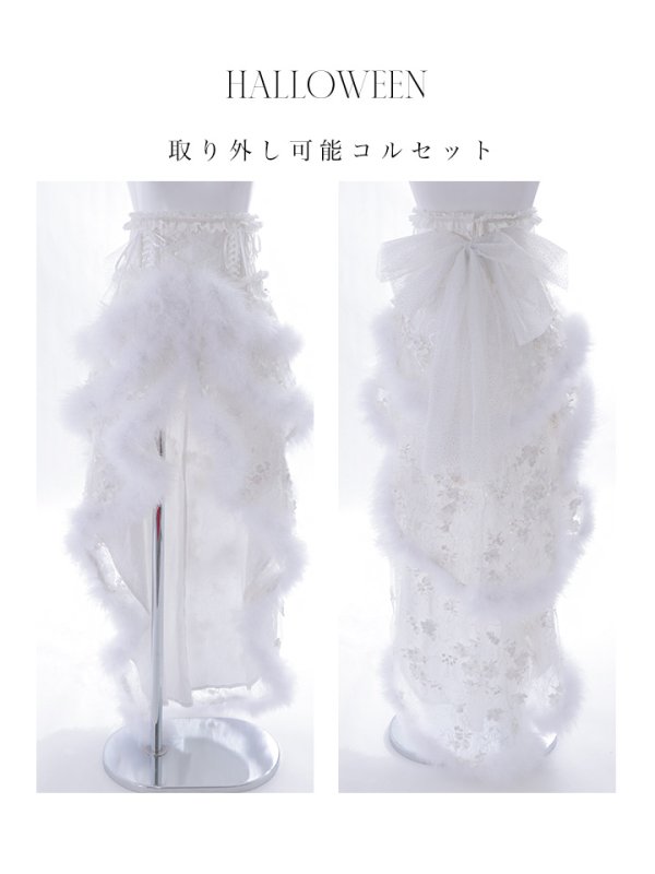 画像15: 【ノベルティ対象】【即日発送】桜咲乃愛ちゃんコラボ2WAY天使＆バニーコスプレ【サンタ豪華10点セット】【S-Lサイズ】[YMT] (15)