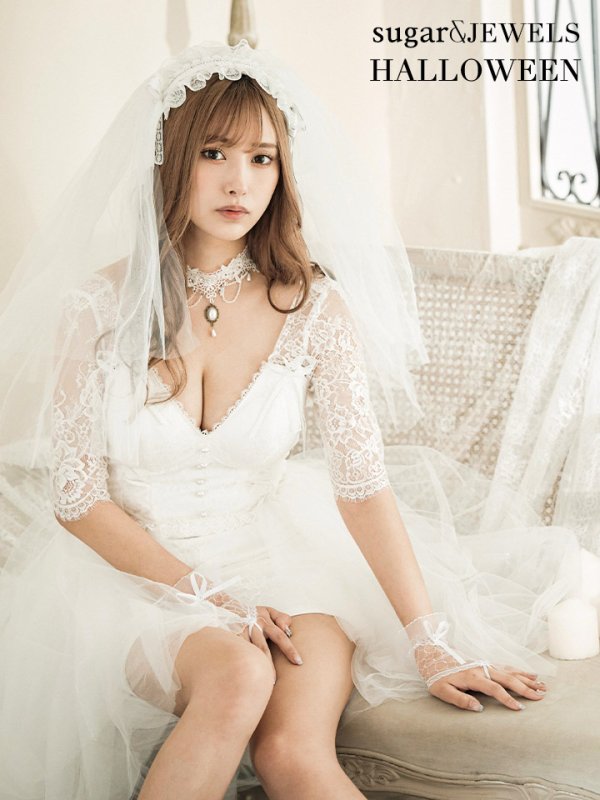 画像4: 【SALE!!】【即日発送】ショートイン花嫁ゾンビコスプレ/ブライドゾンビ【sugar nineハロウィン4点セット】【S-Lサイズ/1カラー】[OF01] (4)