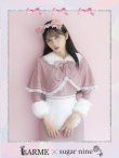 画像39: 【値下げ！】【即日発送】ファーポンチョ付きベアメイドコスプレ/ワンピースコスプレ【sugar nineハロウィン4点セット】【S-Lサイズ/1カラー】[YMT] (39)
