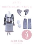 画像14: 【即日発送】オオカミコスプレ/ワンピースコスプレ【sugar nineハロウィン4点セット】【S-Lサイズ/1カラー】[YMT] (14)