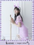 画像19: 【値下げ！】【即日発送】バニーレースワンピースコスプレ/マーメイドスカート【sugar nineハロウィン3点セット】【S-Lサイズ/2カラー】(SU220153)[YMT] (19)