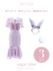 画像16: 【値下げ！】【即日発送】バニーレースワンピースコスプレ/マーメイドスカート【sugar nineハロウィン3点セット】【S-Lサイズ/2カラー】(SU220153)[YMT] (16)