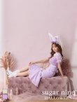 画像4: 【値下げ！】【即日発送】バニーレースワンピースコスプレ/マーメイドスカート【sugar nineハロウィン3点セット】【S-Lサイズ/2カラー】(SU220153)[YMT] (4)