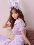 画像5: 【値下げ！】【即日発送】バニーレースワンピースコスプレ/マーメイドスカート【sugar nineハロウィン3点セット】【S-Lサイズ/2カラー】(SU220153)[YMT] (5)
