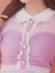 画像16: 【値下げ！】【即日発送】バニーレースワンピースコスプレ/マーメイドスカート【sugar nineハロウィン3点セット】【S-Lサイズ/2カラー】(SU220153)[YMT] (16)