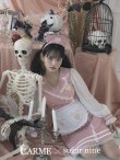 画像19: 【即日発送】ナースコスプレ/ワンピースコスプレ/Aライン/フレアスカート【sugar nineハロウィン3点セット】【S-Lサイズ/1カラー】(SU220155)[YMT] (19)