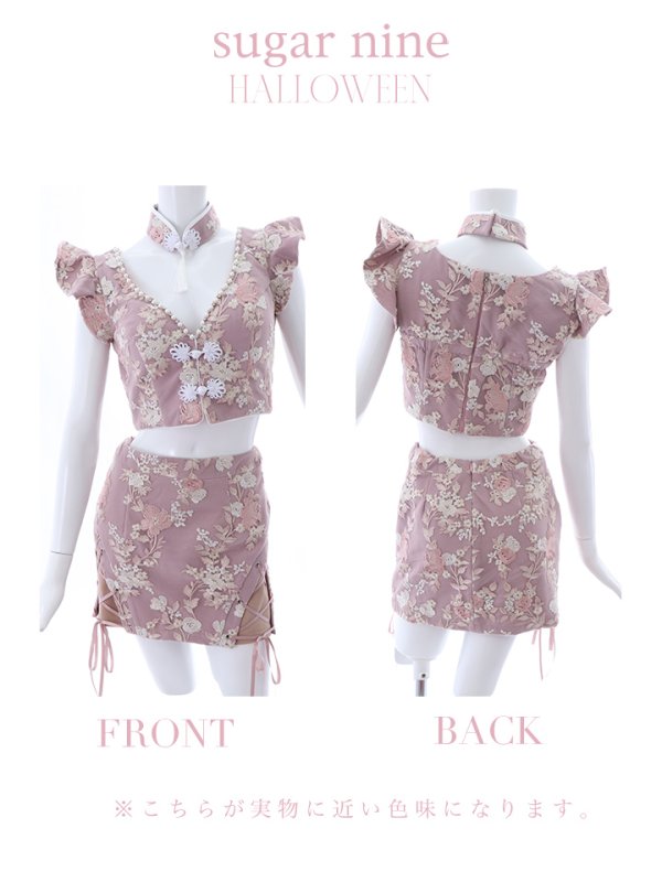 画像15: 【SALE!!】【即日発送】門りょうちゃん着用 /セットアップ/チャイナドレス/ミニスカート/タイト/コスプレ【sugar nineハロウィン4点セット】【XS-Lサイズ/2カラー】(SE01YN-WH)[OF01] (15)