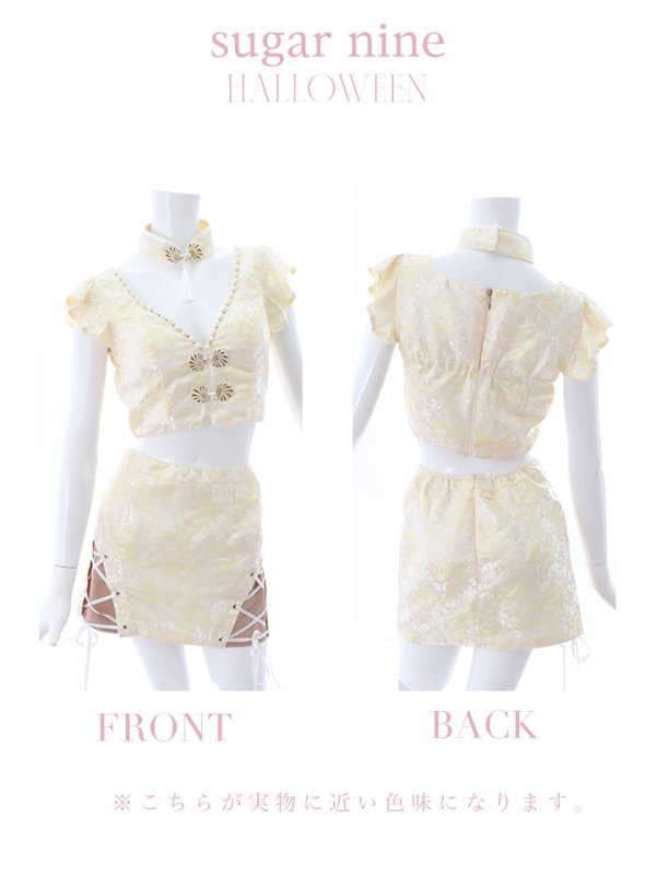 画像16: 【SALE!!】【即日発送】門りょうちゃん着用 /セットアップ/チャイナドレス/ミニスカート/タイト/コスプレ【sugar nineハロウィン4点セット】【XS-Lサイズ/2カラー】(SE01YN-WH)[OF01] (16)