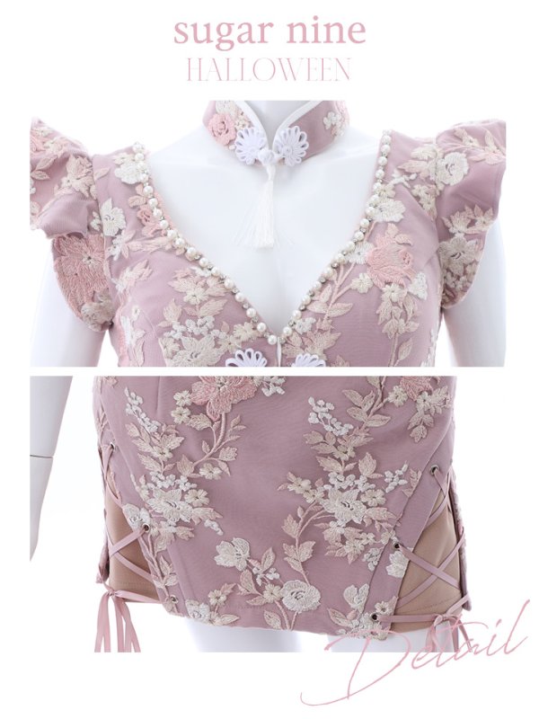 画像17: 【SALE!!】【即日発送】門りょうちゃん着用 /セットアップ/チャイナドレス/ミニスカート/タイト/コスプレ【sugar nineハロウィン4点セット】【XS-Lサイズ/2カラー】(SE01YN-WH)[OF01] (17)