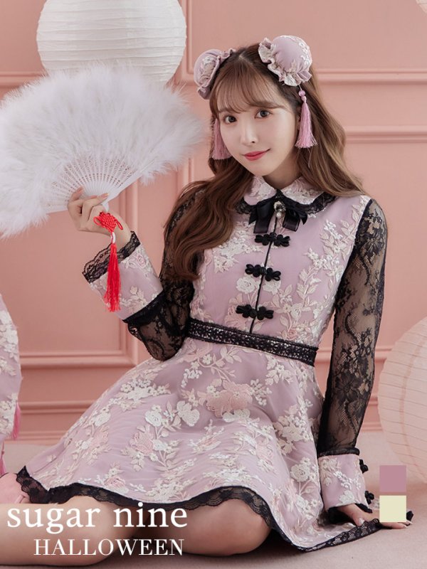 画像16: 【即日発送】【ハロウィン】 フレアスカートチャイナコスプレ 【コスプレ3点セット】[HC03] (16)