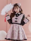 画像18: 【即日発送】【ハロウィン】 フレアスカートチャイナコスプレ 【コスプレ3点セット】[YMT] (18)