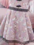 画像14: 【即日発送】【ハロウィン】 フレアスカートチャイナコスプレ 【コスプレ3点セット】[YMT] (14)