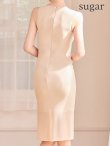 ベージュ　モデル：ゆめ　身長：160cm　着用サイズ：Sサイズ