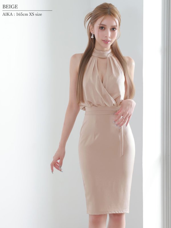 ベージュ　モデル：あいか　身長：165cm　着用サイズ：XSサイズ