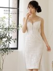画像25: 【4月30日までファイナルセール開催中！! 】XSサイズあり【Veautt/ヴュート】【OF05】フラワーレース/ スパンコールクロス/ スリット/ フロントファスナー/ ジップ/ Vネック/ ひざ丈/ ミディアム/ タイト/ キャバドレス (25)
