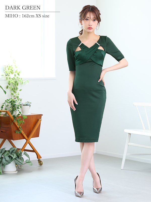 画像2: XSサイズあり【Veautt/ヴュート】【OF05】アッパークロス/ ビジュー/ サテンスリーブ/ サイドファスナー/ タイト/ ミディアムドレス/ キャバドレス (2)