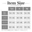 画像17: XSサイズあり【Veautt/ヴュート】【OF05】ノースリーブ/ ビジュー/ スリット/ タック/ ストレッチ/ タイト/ ミディアムドレス/ キャバドレス (17)