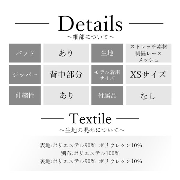 画像26: XSサイズあり【Veautt/ヴュート】【OF05】ホルターネック/ 刺繍 /  デコルテ/  ストレッチ/ タイト/ ミディアムドレス/ キャバドレス (26)