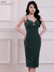 グリーン　モデル：いの　身長：160cm　着用サイズ：XSサイズ