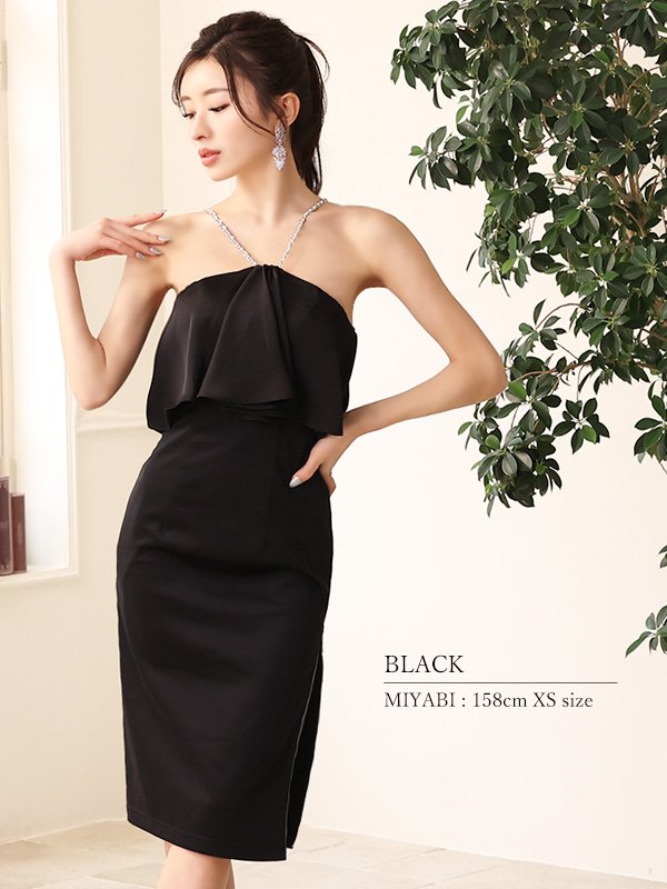 画像18: 人気商品新色追加【Veautt/ヴュート】【OF05】アッパーフレアデザイン/ ショルダーチェーン/ タイト/ ミディアムドレス/ キャバドレス (18)