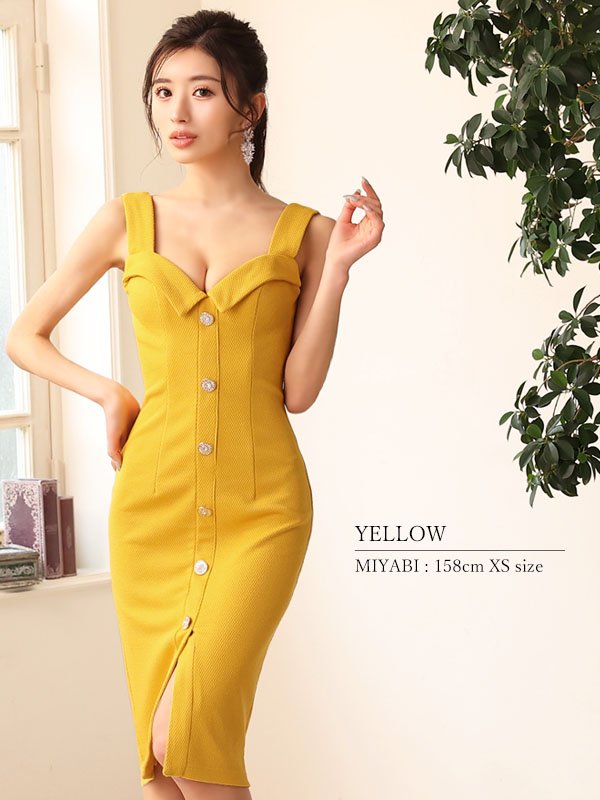 画像3: XSサイズあり【Veautt/ヴュート】【OF05】 バストカラー/ ボタン/ センタースリット/ タイト/ ミディアムドレス/ キャバドレス (3)