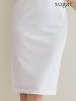 ホワイト モデル：ゆめ　身長：160cm　着用サイズ：XSサイズ