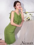 グリーン　モデル：らら　身長：160.5cm　着用サイズ：XSサイズ