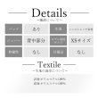 画像13: 【予約商品/7月中旬-7月下旬発送予定】XSサイズあり【Veautt/ヴュート】【OF05】ホルターネック/ ギャザー/ ビジュー/ ウエストクロスデザイン/ ミディアムドレス/ キャバドレス (13)