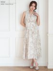 ホワイトxベージュ　モデル：七瀬みほ　身長：162cm　着用サイズ：XSサイズ