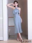 ブルー　モデル：七瀬みほ　身長：162cm　着用サイズ：XSサイズ