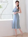 ブルー　モデル：七瀬みほ　身長：162cm　着用サイズ：XSサイズ