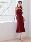 ワインレッド　モデル：七瀬みほ　身長：162cm　着用サイズ：XSサイズ