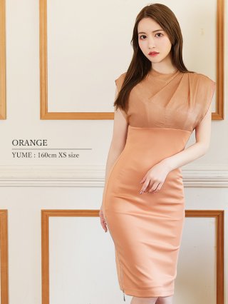 ドレス・スーツ【オレンジ】 - sugar