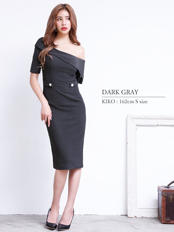 画像7: XSサイズあり【Veautt/ヴュート】【OF05】ワンショルダー/ ボタン/ ハーフスリーブ/ ワンカラー/ ひざ丈/ タイト/ ミディアムドレス/ キャバドレス (7)