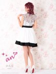 画像12: 【an/アン】チャーム/ 切り替えデザイン/レース/ リボン/フレア/ ミニドレス/ キャバドレス[OF05] (12)