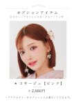 画像18: 【即日発送】くすみピンクアンティークフラワー浴衣 OBI-g-500-kj-7-GYGE / HIMO-900-yn-7-MOC / HEKO-800-sb-3-BR / YA-1079-kj-6-W / GETA-01-kj-7-P/  [YMT] (18)
