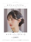 画像22: 【予約 / 5月中旬発送予定】蒼菖蒲柄浴衣 OBI-hira-100-ok-4-DusBL / HIMO-900-yn-4-GYxGY / / YA-1002-kj-BL / GETA-01-kj-2-BL/ [y/OF01] (22)