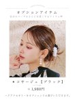 画像21: 【即日発送】ストライプ菖蒲柄浴衣【浴衣３点セット 浴衣/帯/下駄】 OBI-hira-100-ok-15-WxW / HIMO-900-yn-1-B / YA-1072-kn-B / GETA-01-kj-1-B / [/OF01] (21)
