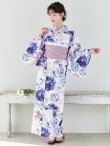 画像4: 【Riuコラボ】【予約/5月中旬発送予定】ブルーアイボリーピオニー浴衣 OBI-siwa-200-kj-11-Rose / HIMO-906-yn-PEARL / HEKO-800-sb-5-WH / YA-1001-kj-BL / YA-1023-wk-P / GETA-01-kj-3-IV [YMT] (4)