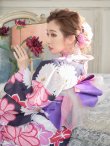 画像9: 【浴衣セール】【浴衣】大輪の菊模様浴衣セット（19obi-4/Yheko-WH/Yhimo-P /CG-17-P）[YMT] (9)